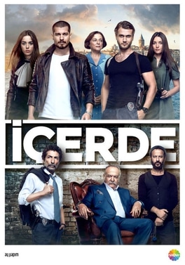 Icerde (en Español)