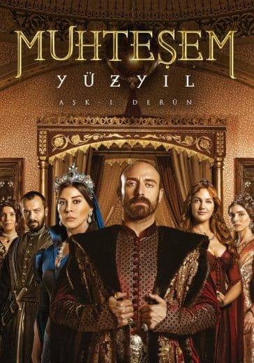 Suleimán el gran sultán